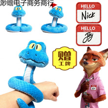 ����������ż�w����GARY�{ɫ��ë�q��߿��������}�Q���