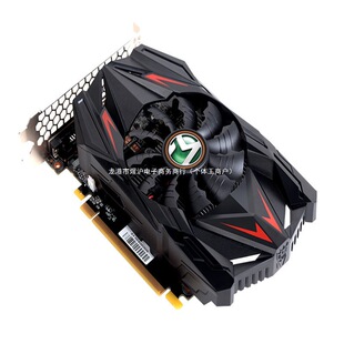 MAXSUN/㑬u GT1030׃�ν���2G D5�@����XLOL�k���Α����@��