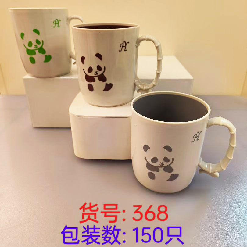 64e7841c0808cd2fce1f2c3473c093