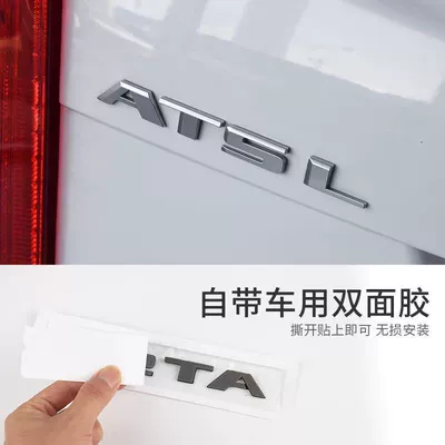 Car logo, Suitable for Cadillac xt4