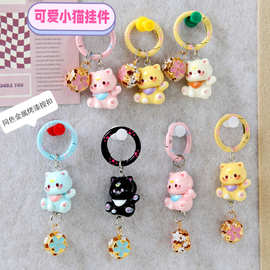 卡通猫咪公仔钥匙扣萌妹包包饰品挂件高颜值风铃环圈diy配饰批发