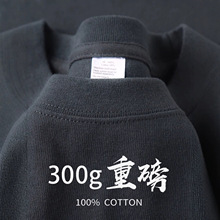 300g�ذ���ջ��޶���t����ɫ��a���e����������