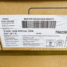 ���޽��P��M4-5E��ţ�������ţ��203�SF4����ţ�вͽ��X���u��