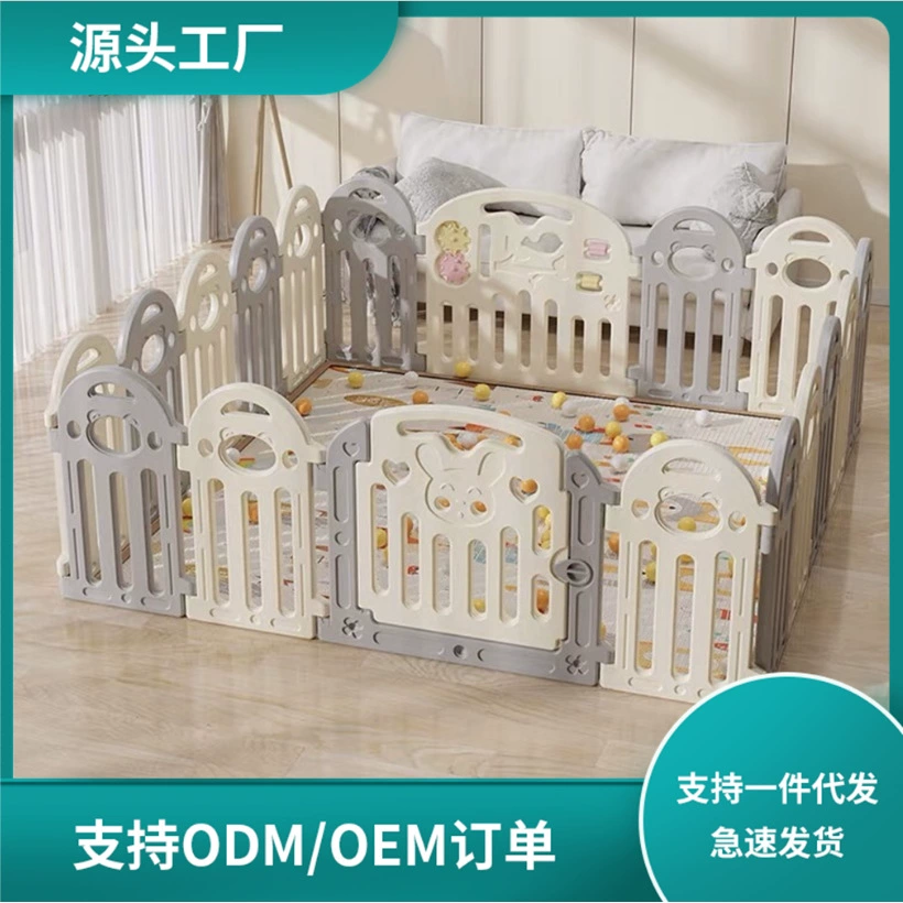 Детский манеж, ограждение для детей, домашний коврик для ползания, ограждение для малышей, защитное ограждение для дома, игрушки