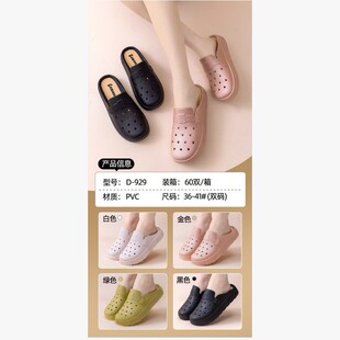 PVC���^��ЬŮ���⴩�������⴩���m�p�㻨�@����Ь���Ů���^Ь