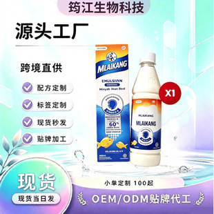 ��Խ���R�dTk���� �~�����鄩Դ�^���Sֱ�N O EM ���l