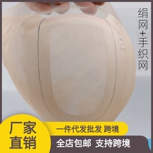 �fᘾW���ֿ��ٰl�W���ֹ��ٰl���ϼٰlƬ�ٰl�׾W�����^Ƥ�W