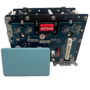 DCR-615 Swunter Machine Card КИТА