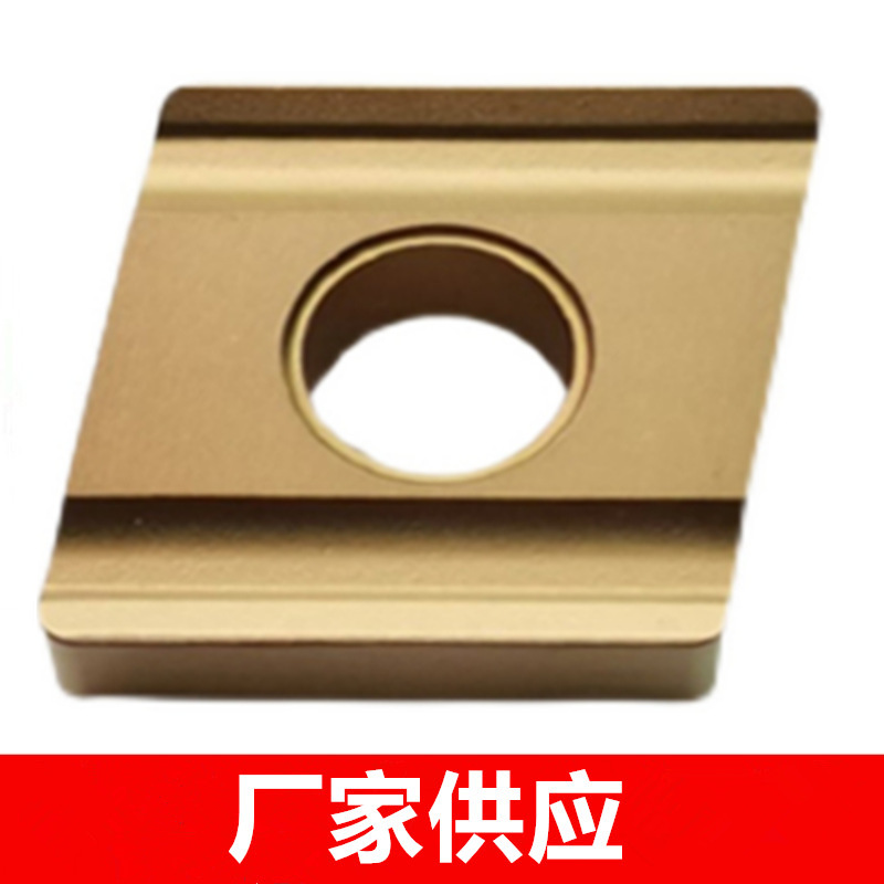株洲双色菱形开粗数控刀片CNMG120404 120408R L-S T9125开槽钢件