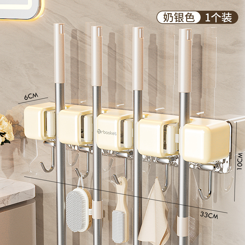 Estante de la fregona gancho fregona clip Punch-free montado en la pared baño fregona rack de almacenamiento fuerte hebilla fija escoba clip