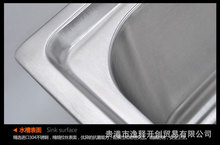 �N�lˮ���p�۲��P䓃������zƽ߅ ��đһ�Ӵ� �p��������77x43