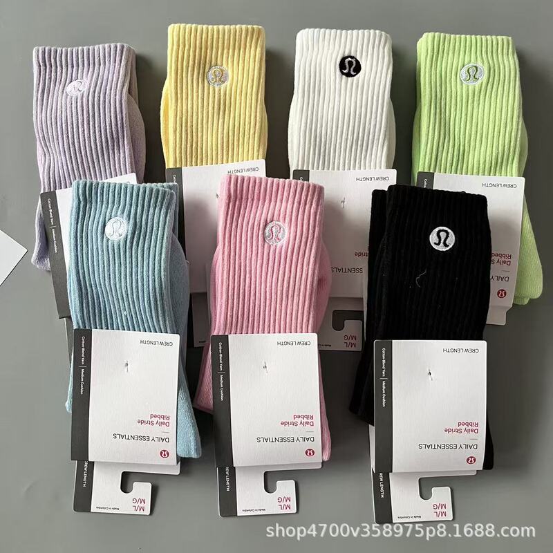 Lulu Socks High-Tube Towel-Bottom Embroidered Women's Running Fitness Yoga Sports Socks Colorful Striped Cotton Socks Trendy Socks