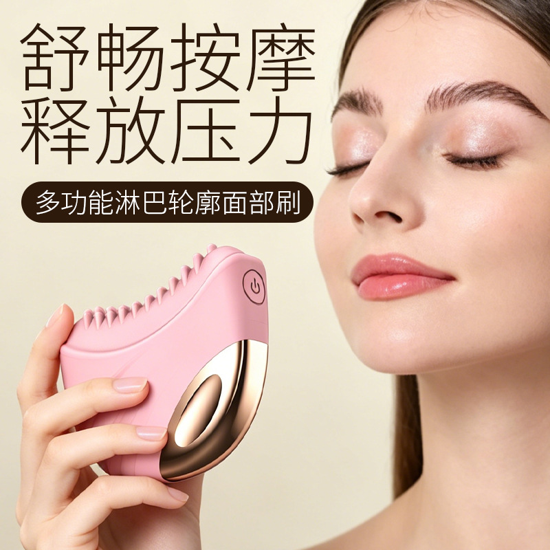 Cross-border bestseller: Gua Sha eye and neck care brush, crescent-shaped brush, facial brush, massage care brush, contour lymphatic brush