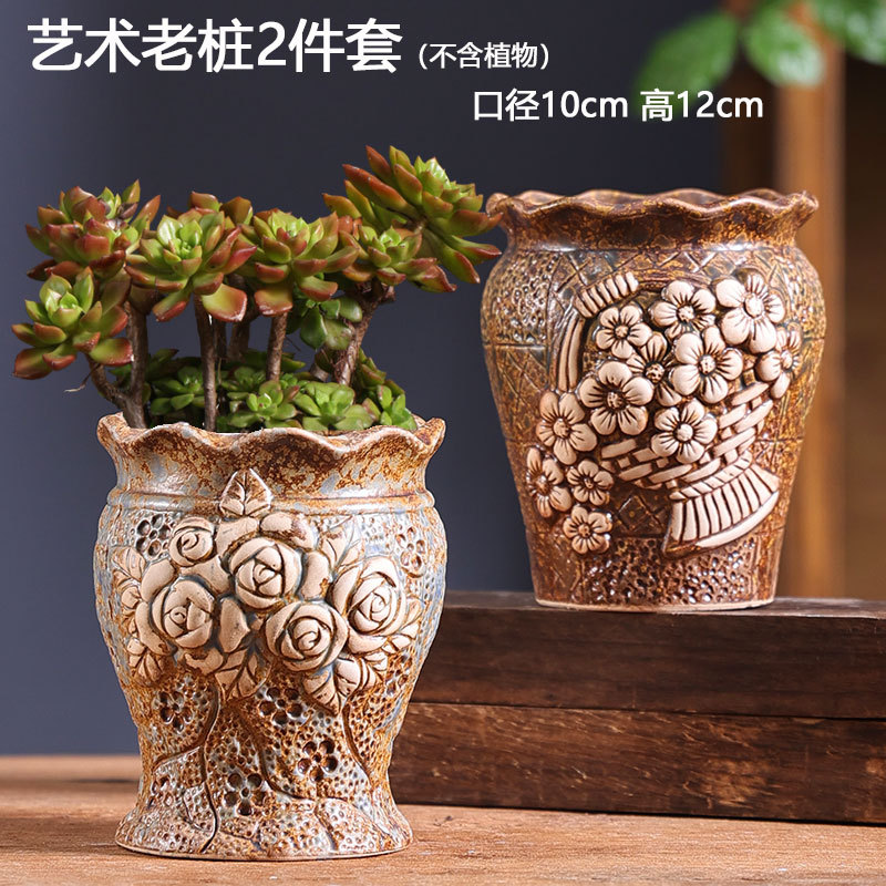 Macetas suculentas oferta especial maceta de cerámica creativa para plantas de carne liquidación venta al por mayor maceta de cerámica directa de fábrica