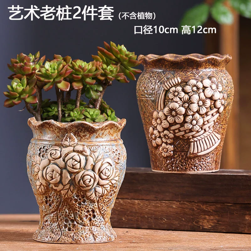 Creative Ceramic Flower Pot, Handmade Factory Direct, Assorted Decorative Designs, Small 7–10 cm