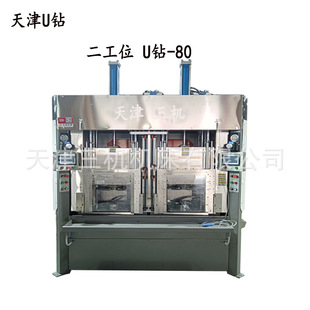 �S��ֱ�N�����U���ʽ����λ����荴��ӹ������O��߾���