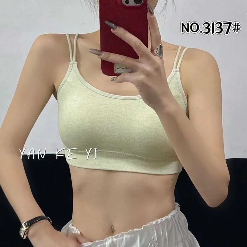 3137 Modal Girl's Beautiful Back Vest Bra One-piece Fixed Cup Breathable and Comfortable Underwear without Rings for Women