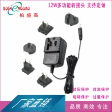 9V1.32A _PԴ m 17V660A Һ@ʾ ͢ PSE KC