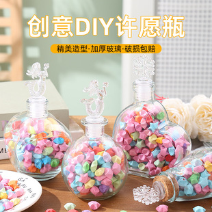 ���lDIY����ƿ����ƿ������S�ƿ�ǿ�ƿ�ʺ�ƿ���ƿ