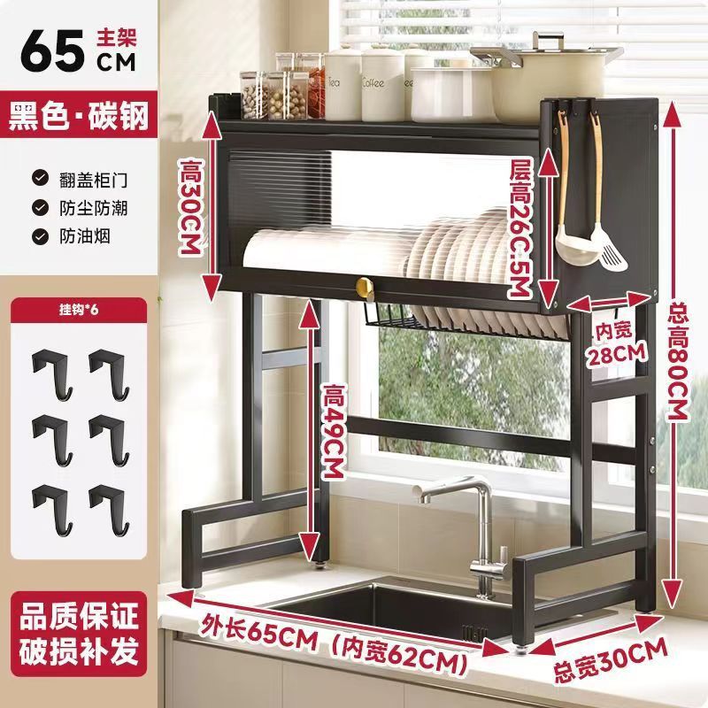 Rack de almacenamiento de platos multifuncional de la cocina Rack de almacenamiento de platos Rack de almacenamiento de lavaplatos de mesa Rack de drenaje de agua en la piscina
