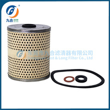��������P551475/C4TZ6731A/7B1559/FFP10053/B2A6731A/EAA6744A
