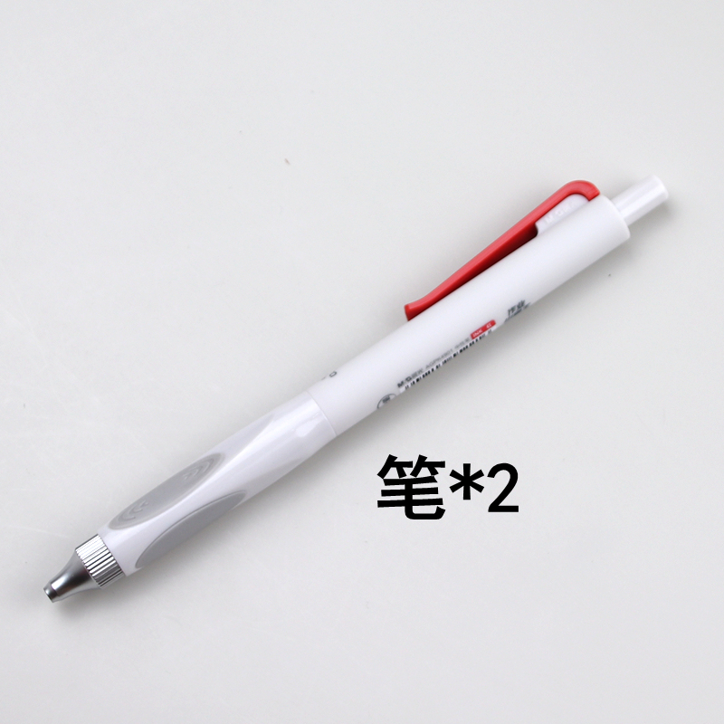 晨光作业小霸王AGPK4901按动加强型全针管中性笔0.5笔芯668金属头|undefined