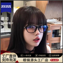 Fakeͬ�ϵè�۰���۾��ܸ߼��н����۾�Ů�����侵8075ZM����