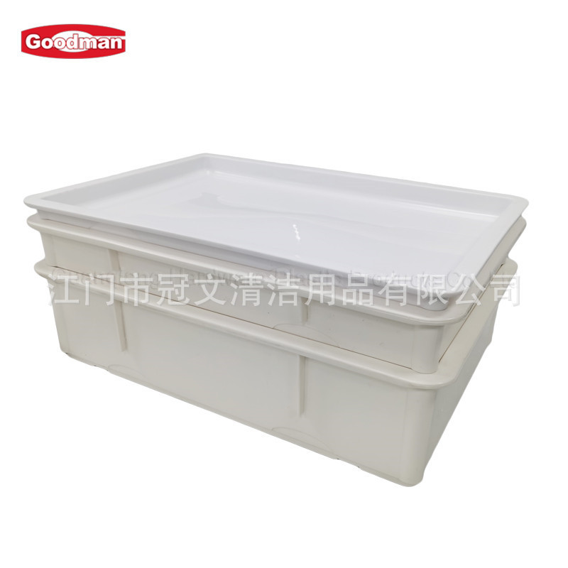 Large Plastic Pp Pizza Dough Fermentation Box, Dough Tray Baking Turnover Box, Proofing Box for Baking Bread