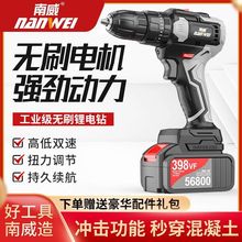 oˢ荳ʽ荼ùI֘늄ݽz늄ӹ