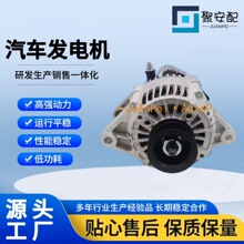 ���÷���27060-15140 27060-02050 2706015080 8128 13551�����