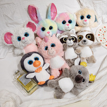 外贸可爱大眼睛动物公仔送小朋友生日礼物布娃娃浣熊兔子企鹅玩偶