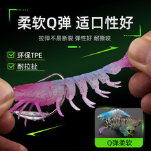 ������D���U�๝ܛ�rTPE���|���h�r�D·���~�D9.5cm10gҹ��~�D