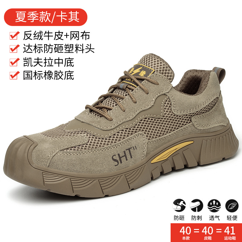 8377 카키 여름 스타일 37