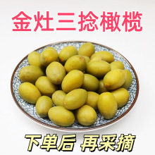 2025�Fժ�V�|�خa���rˮ�����ڽ���޽������ϙ�����ЋD�����Ҝ�