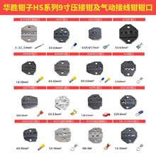 �A9��HS�����Q�Q��늄Ӛ�Ӷ��^���әC�Q�ڽ^�����β�������