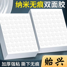 �c�c�zС�A�c�{���p���z�o�۹̶��A���c�z͸����������c�b��c�z