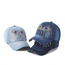 牛仔棒球帽弯檐男帽女帽百搭款遮阳棒球帽夏季休闲鸭舌点钻鸭舌帽