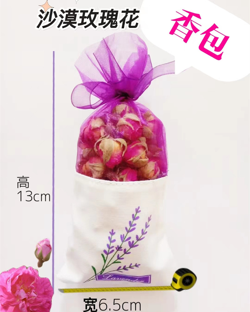 微信图片_20230221171349_副本