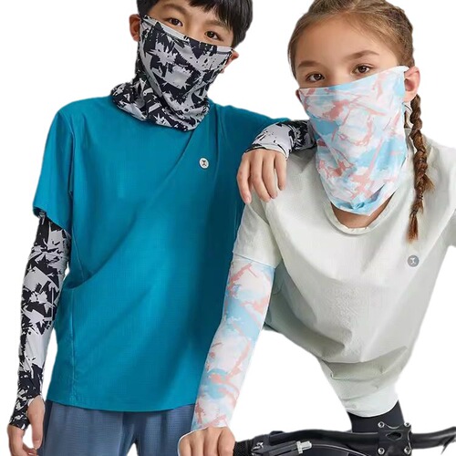 Same Style Ice Silk Sleeve Covers for Summer Outdoor Sun Protection UV Protection for Boys and Girls Children Ice Sleeve Covers Finger Breathable Quick-Drying
