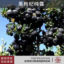 ���a����轾��A��¶���s��ȡ���yƷԭ���沿�aˮˬ�w����¶�F؛