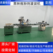 �ۄ����b���w���a���S�҃��ɷ�����ƿ�ۄ����b�C�m���ʳƷ��ș