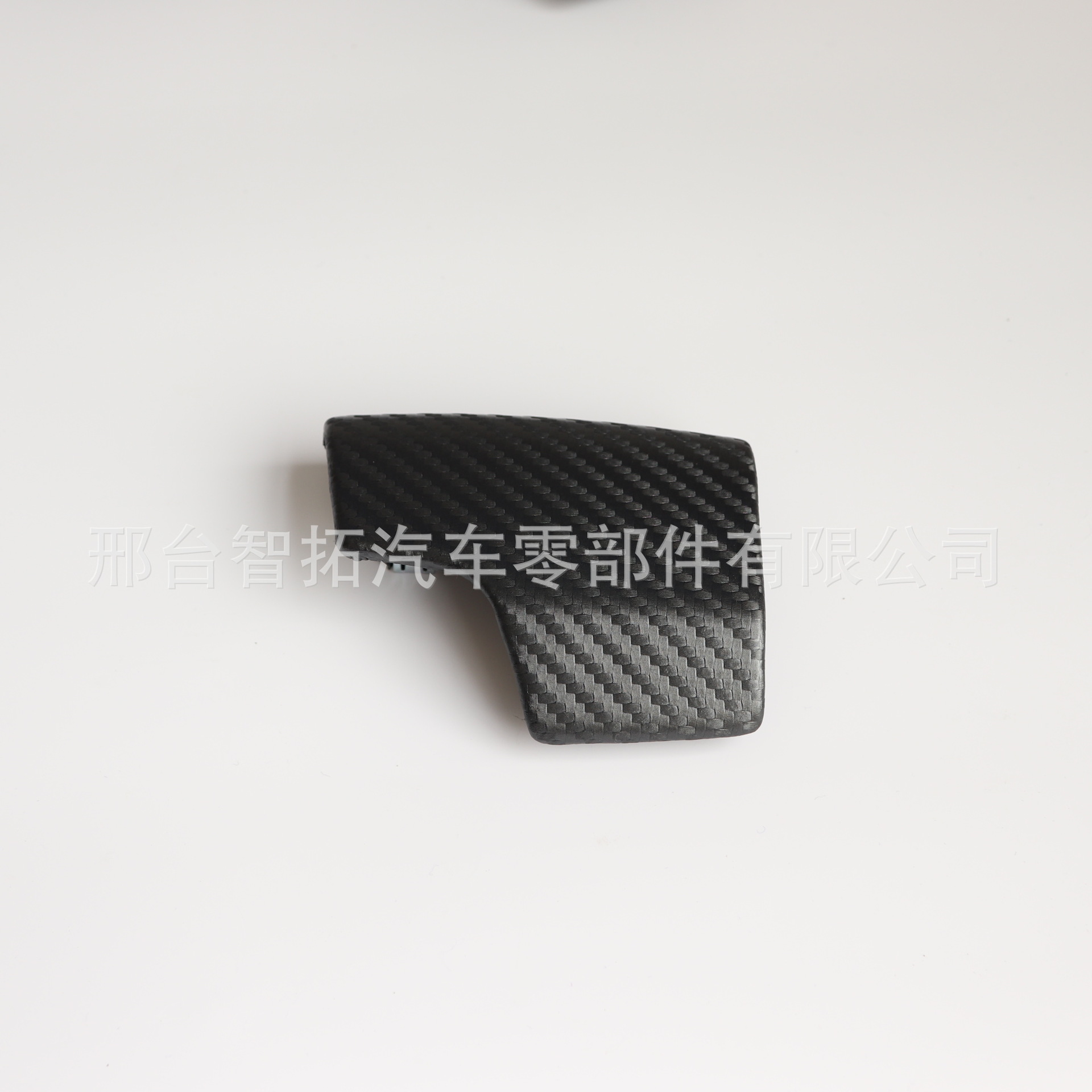 The manufacturer is suitable for Audi A6L automatic gear shift gear automatic gear cover handle gear lever ball head gear decoration