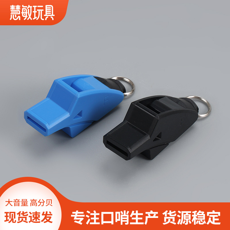 Boxed high-frequency dolphin outdoor survival whistle, suitable for military training, sports, basketball, football, coaches, and referees.