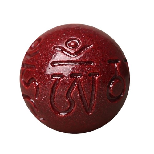 Natural Original Cinnabar Six Syllable True Word Bead Round Bead Separating Bead Single Bead Purple Gold Sand Buddha Bead Accessory Bead Bracelet