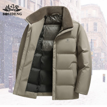 波司豋中老年男士羽绒服短款翻领2025新款冬季羊毛领爸爸冬装外套