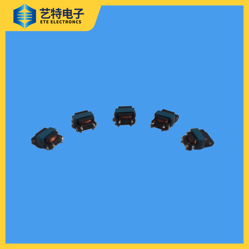 SMD贴片电流互感器EE4.6-CST7030-100L感应20A电源逆变器变压器