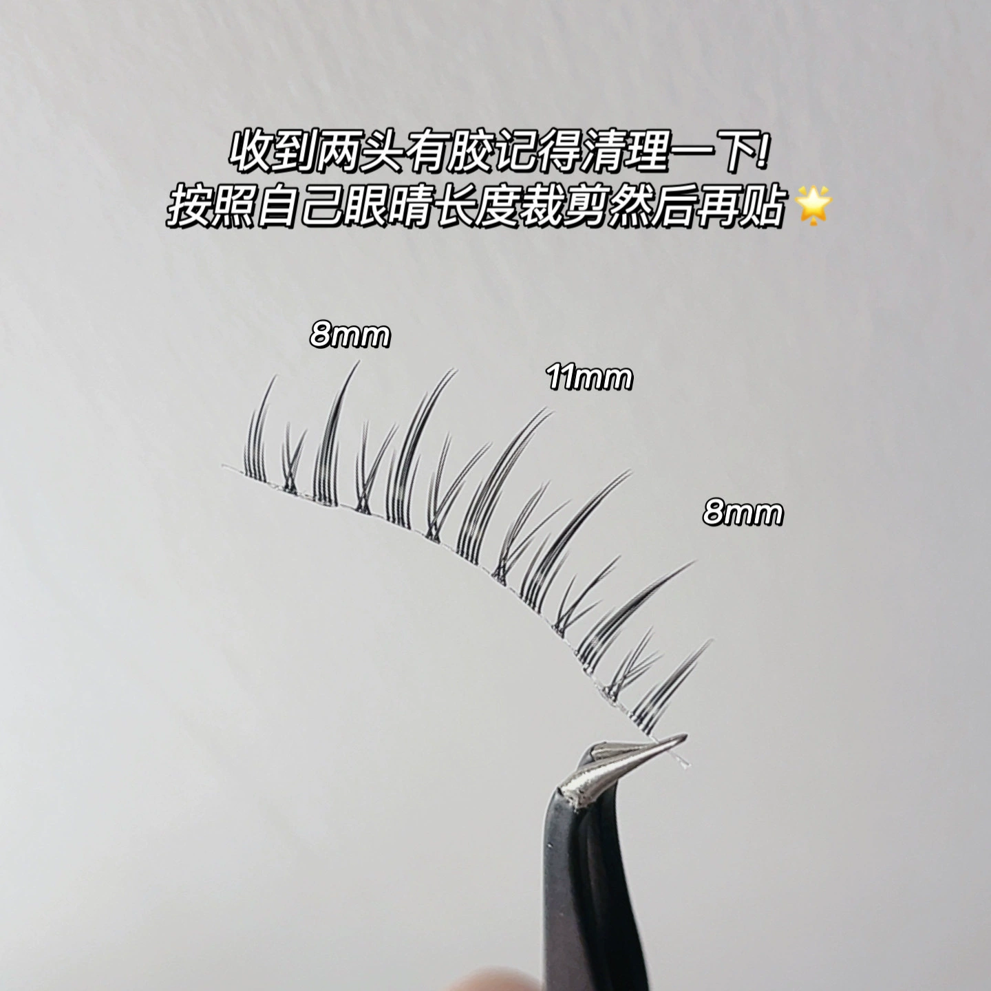 霏汐 Mom Sheng Nature Series to Mao Natural Little Moly Magic Fairy Fairy Ceremony Comic Eye Smile Eye Waste Surgery Natural