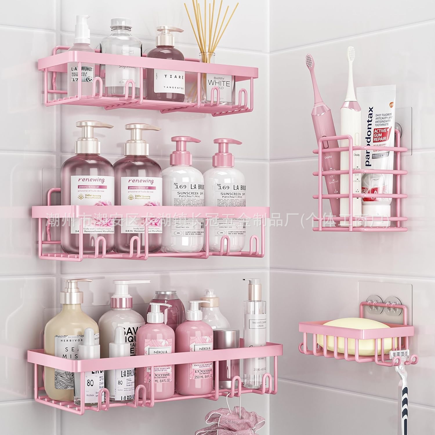 Pink Bathroom Storage Rack Without Punching Wall-Mounted Toilet Bathroom Shower Supplies Storage Rack Iron Finishing Rack