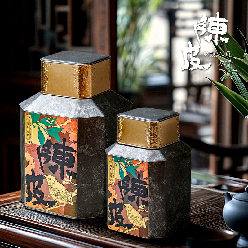 Новый большой пол-фунт стальной жести запечатанный железный консервный резервуар