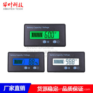 �U��늳�늄�܇��Ԫ�늳�����@ʾ��12V24V48V60V72V늉������